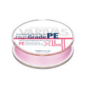 Шнур плетеный Varivas High Grade PEx4 100м Milky Pink