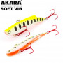 Ратлин зимний Akara Soft Vib 85