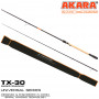 Спиннинг штекерный Akara Black Hunter XH 28-80