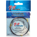 Поводочный материал Ushiwaka Titanium Single Wire 5м