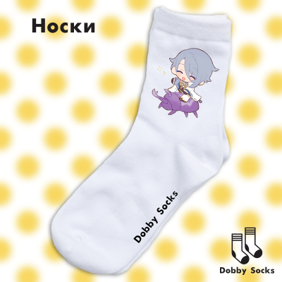Носки Dobby Socks - Геншин Аято