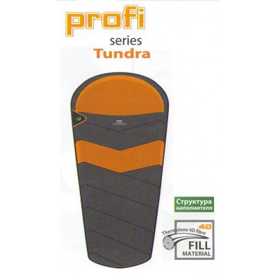 Спальник COMFORTIKA Profi Tundra (230*50*80) с подг. (-20C/+10C)