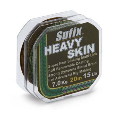 Шнур Sufix Heavy Skin Green&Choc 20м  