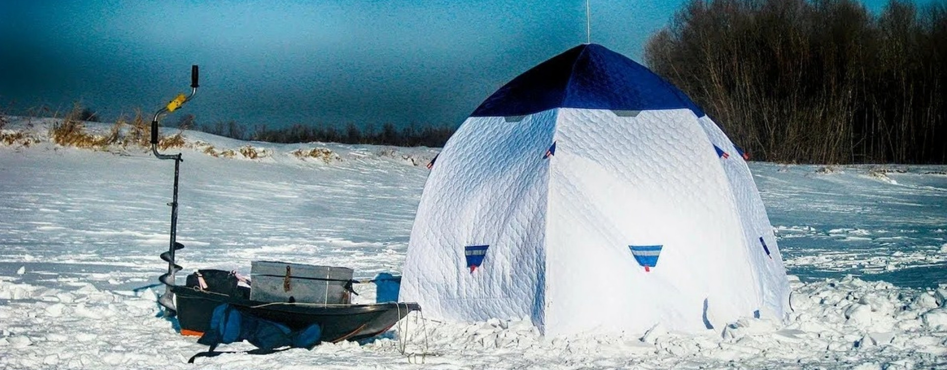 Купить палатки для зимней рыбалки в Белгороде, низкие цены | Интернет-магазин лодок Адреналин